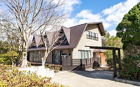 完全貸切別荘 天然温泉 La Saison Inn Kirishima 888